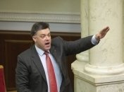 Если они (большинство - ред.) думают, что могут нас шантажировать, то пусть берегутся