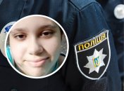 Жителька Харкова Рада Дегтярь