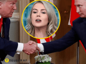 Дональд Трамп, Кэролайн Левитт, Владимир Путин