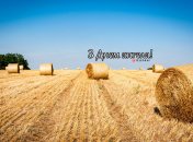 Разобрались, кого поздравляем с Днем ангела 13 августа