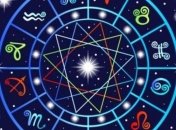 Рыбам стоит положиться на интуицию, а Стрельцам лучше не торопиться с покупками: гороскоп на сегодня 23 сентября