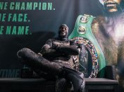 Уайлдер - Фьюри: Настоящий титул чемпиона у меня