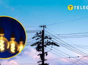 Свет не будут отключать по всей стране