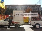 Активисты перекрыли Крещатик