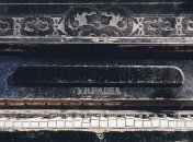 Современный взгляд: Минцифры собирается оцифровать украинские народные произведения