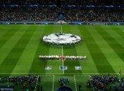 ПСЖ - Реал (3:0): события матча 1-го тура Лиги чемпионов (Видео)