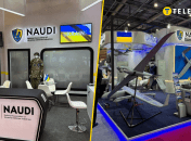 NAUDI представит свои разработки в Польше: крупнейшая украинская экспозиция ВПК в истории MSPO 2024