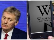 дмитрий песков высказался о закрытии "Википедии"