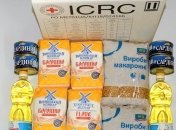 Красный Крест направил на Донбасс 120 тонн гуманитарной помощи