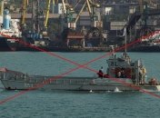 Десантный катер проекта "Акула" черноморского флота рф