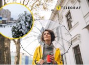 Погода у Харкові з 20 по 30 листопада