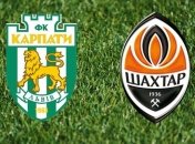 Сегодня "Шахтер" и "Карпаты" откроют 13-й тур УПЛ