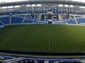 УЕФА подозревает стадион "Черноморец" в несоответствии нормам  