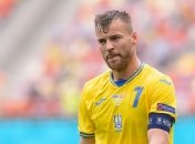 Андрій також залишився незадоволеним реалізацією