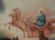 Сегодня христиане чтят память пророка Божия Илии 