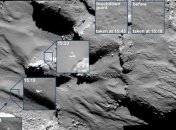Зонд Rosetta нашла на комете материал частиц межпланетной пыли 