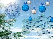 Погода в Украине