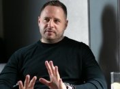 "Если говорить о "красных линиях", то это они": Ермак обратился в СБУ и ГБР из-за видео Лероса