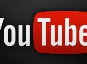 Музыка на YouTube станет платной