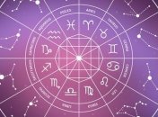 Овны почувствуют прилив сил, а Близнецы погрузятся в личную жизнь : гороскоп на 29 октября