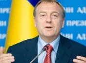 ГПУ просит арестовать Лавриновича с определением залога в 8,6 млн грн