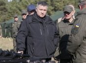 В МВД заявили о задержании бандитской группы