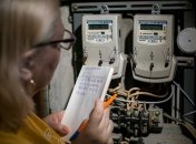 Передача показань лічильника