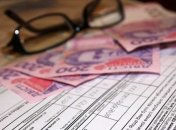 Багато українців мають право на допомогу для оплати комуналки