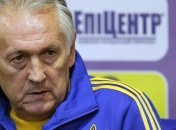 Фоменко: Не все ребята сборной согласились ехать в Америку