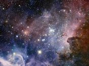 Ученые определили скорость расширения Вселенной