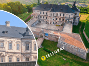 Підгорецький замок