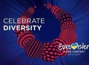 Новая партия билетов на Евровидение ожидается 10 апреля