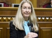 Верховная Рада приняла изменения в Бюджетный кодекс, необходимые для медреформы 