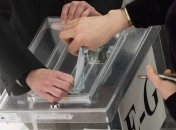 Во Франции стартовали парламентские выборы