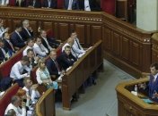 "Это не нормально": Гончарук выступил против "турборежима" Рады