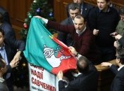 Перевыборы в Кривом Роге: депутаты заблокировали трибуну Рады