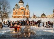 Стало известно, где в Киеве можно купаться на Крещение