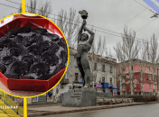 Торт "Шахтерский"