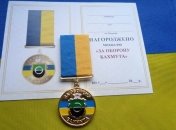 Цена медали от 500 до 700 гривен