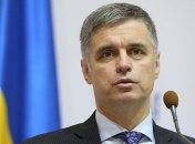 Пристайко назвал вероятную дату проведения саммита "Нормандской четверки"