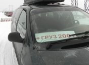 В Днепр доставили тела трех погибших военнослужащих