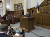 Рада призвала иностранные парламенты осудить РФ за нападение на Авдеевку 