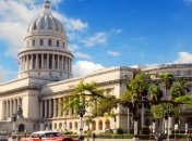 Кубинские заемщики теперь смогут закладывать коров и тракторы