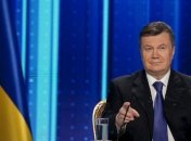 Янукович поручил задание Министерству финансов 