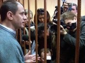 Верховный суд России заново рассмотрит дело Сутягина