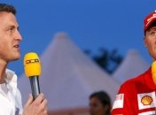 Михаэль Шумахер. Новости о состоянии гонщика за 30 марта