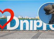 Взрыв в Днепре сегодня