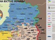 Карта АТО на востоке Украины (12 января)