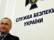 СБУ сделала официальное заявление относительно пойманных пограничников РФ 