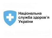 Конкурс на главу НСЗУ: кто готов занять кресло председателя 